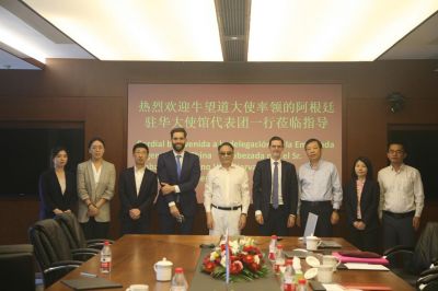阿根廷駐華大使牛望道閣下一行再次蒞臨金圓，雙方對(duì)金圓將從多方面加大在阿投資與開(kāi)發(fā)達(dá)成共識(shí)